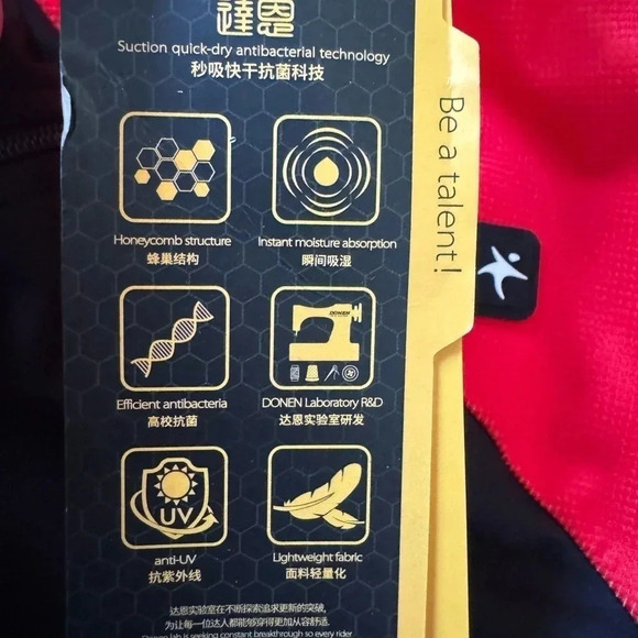 Donen Cycling Wear Insulated Jacket Mens XL Long Sleeve Full Zip 2 Back Pockets - Picture 4 of 8